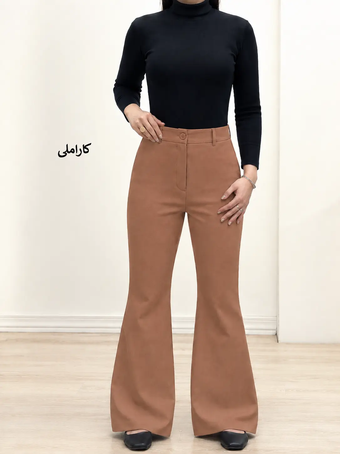 7208-شلوار بوت کات آراد